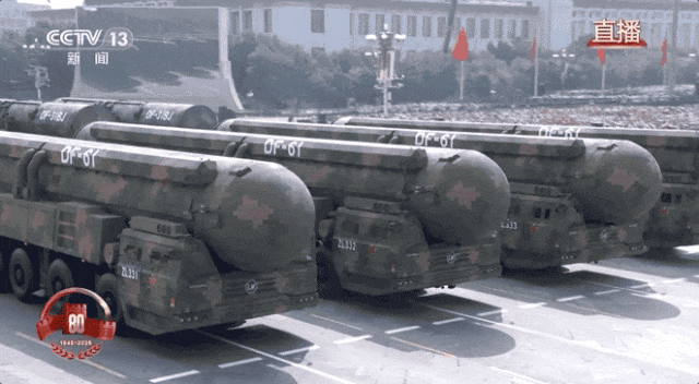 这就是咱们中国人的底气<strong></p>
<p>比特币矿机挖矿</strong>！装备方队完整视频来啦