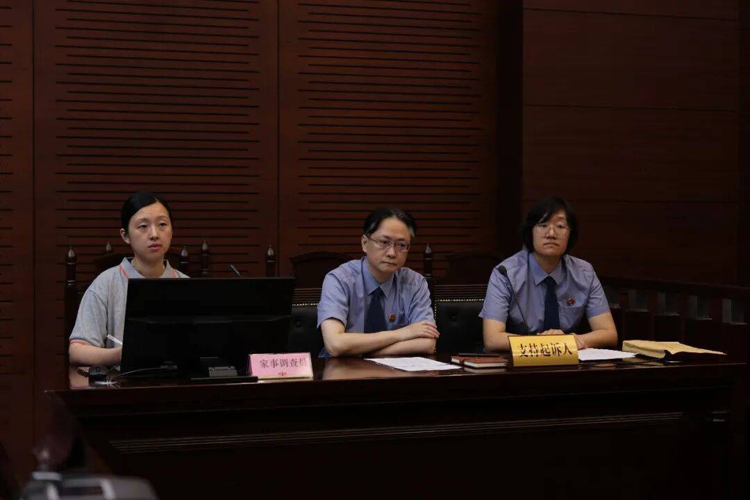 母亲病逝<strong></p>
<p>比特币矿机挖矿</strong>，生父不明，留下一双女儿谁来监护？八旬外祖父诉至法院：我来！