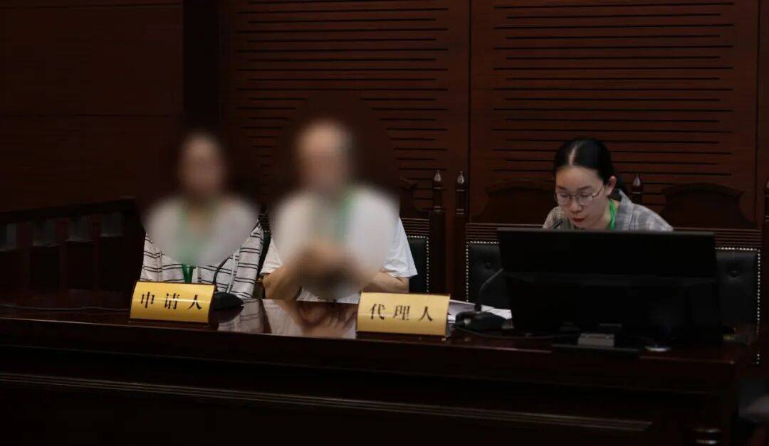 母亲病逝<strong></p>
<p>比特币矿机挖矿</strong>，生父不明，留下一双女儿谁来监护？八旬外祖父诉至法院：我来！