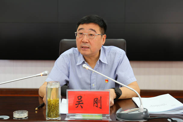 河南官宣：正厅级吴刚<strong></p>
<p>比特币如何获得</strong>，任上被查