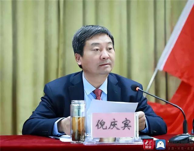 时隔三天<strong></p>
<p>比特币如何获得</strong>,泰安市政协两人先后官宣被查