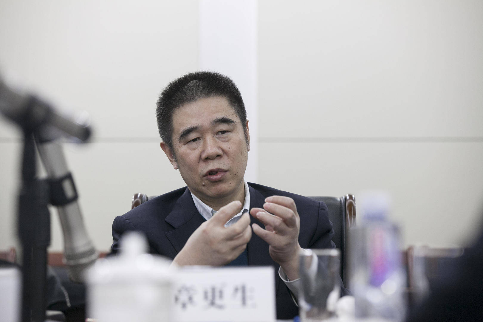 违规发放贷款造成特别重大损失<strong></p>
<p>比特币如何获得</strong>,建设银行原副行长章更生被提起公诉