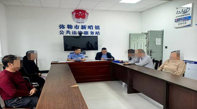 弥勒“新哨经验”<strong></p>
<p>比特币如何获得</strong>，全州推广！