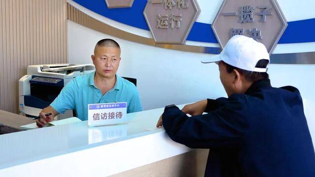 弥勒“新哨经验”<strong></p>
<p>比特币如何获得</strong>，全州推广！