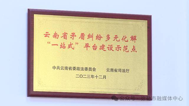 弥勒“新哨经验”<strong></p>
<p>比特币如何获得</strong>，全州推广！