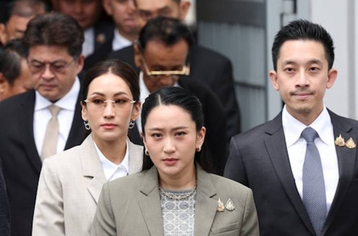 外媒：泰国最高法院判处前总理他信一年监禁<strong></p>
<p>比特币峰会</strong>，佩通坦发声