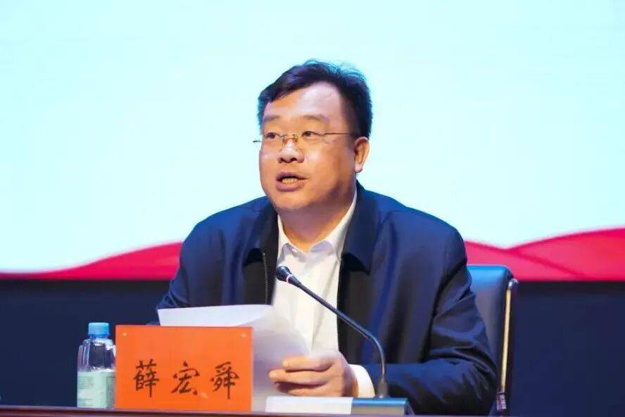 涉嫌严重违纪违法<strong></p>
<p>比特币最初价格</strong>，薛宏舜被查