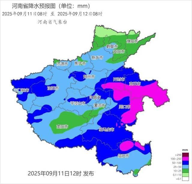 “小区门口的水已经到腰”<strong></p>
<p>比特币最初价格</strong>！多地出现城市内涝