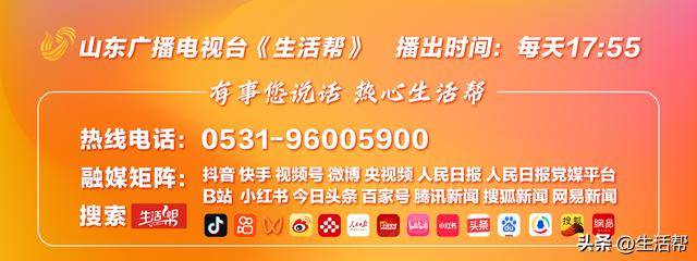 价格几近腰斩<strong></p>
<p>比特币最初价格</strong>!抗日名将李默庵故居第三次拍卖1595万成交