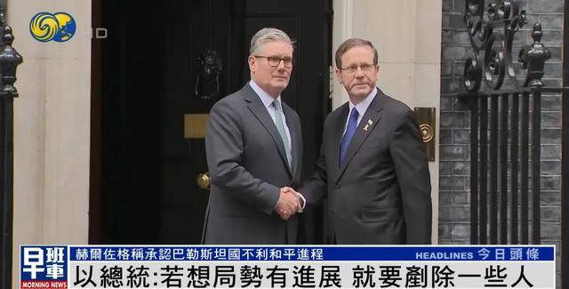以总统谈袭击卡塔尔首都<strong></p>
<p>比特币最初价格</strong>，称“若想局势有进展，就要铲除一些人”
