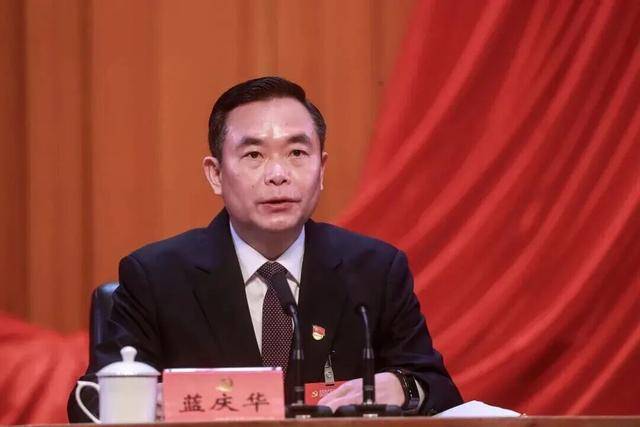 蓝庆华<strong></p>
<p>比特币最初价格</strong>，被免职