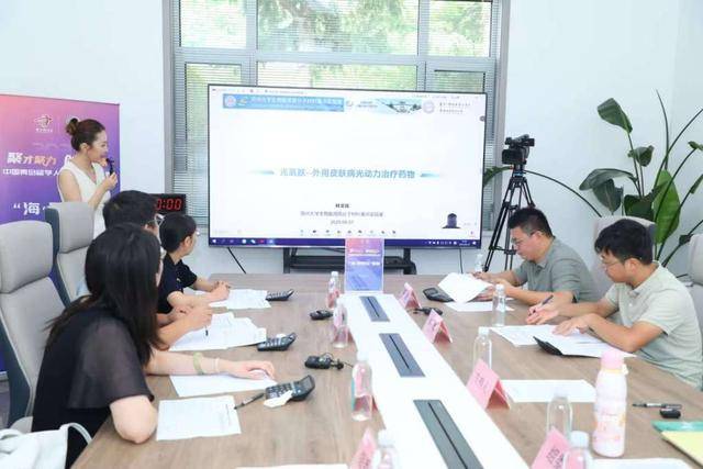 2025中国青岛留学人员创新创业大赛复赛收官<strong></p>
<p>比特币最初价格</strong>，30强晋级总决赛