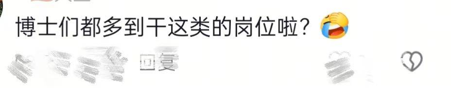 山西博物院拟录用名单出现多位海归博士引热议<strong></p>
<p>比特币最初价格</strong>，回应：统一招考，旨在引进高水平人才