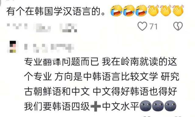 山西博物院拟录用名单出现多位海归博士引热议<strong></p>
<p>比特币最初价格</strong>，回应：统一招考，旨在引进高水平人才