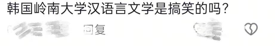 山西博物院拟录用名单出现多位海归博士引热议<strong></p>
<p>比特币最初价格</strong>，回应：统一招考，旨在引进高水平人才