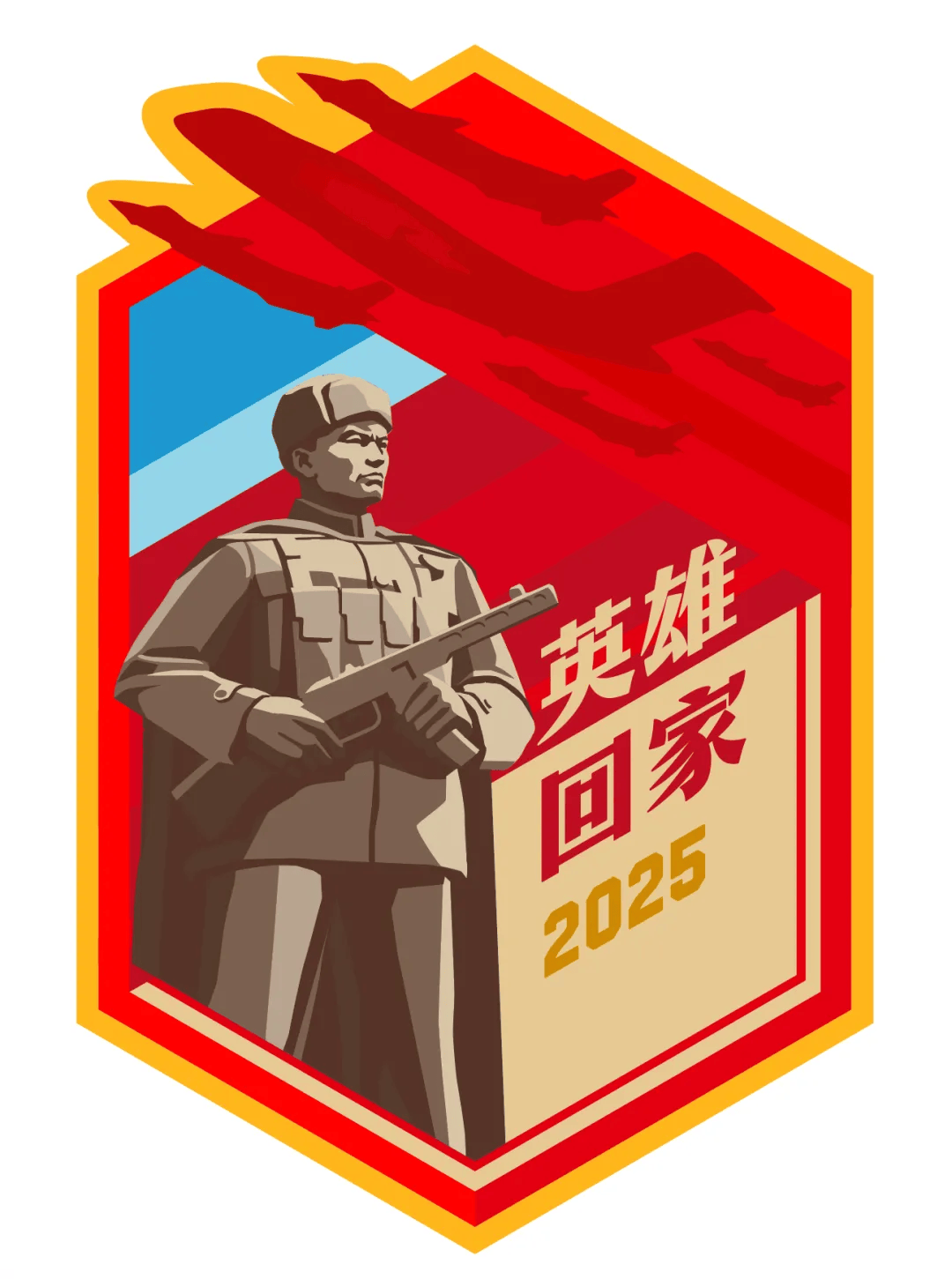 身份确认<strong></p>
<p>比特币最初价格</strong>！请记住这28个名字