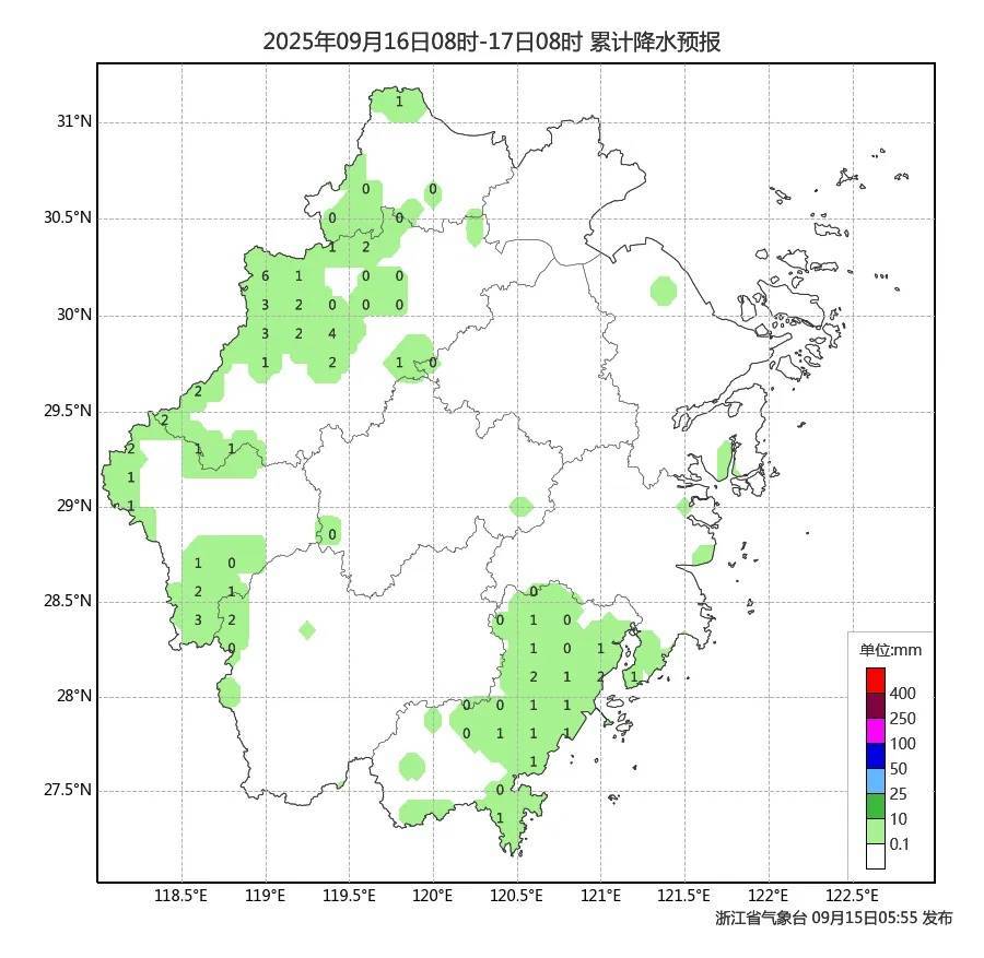 确认了！冷空气马上杀到<strong></p>
<p>比特币在哪里购买</strong>，浙江终于要降温了