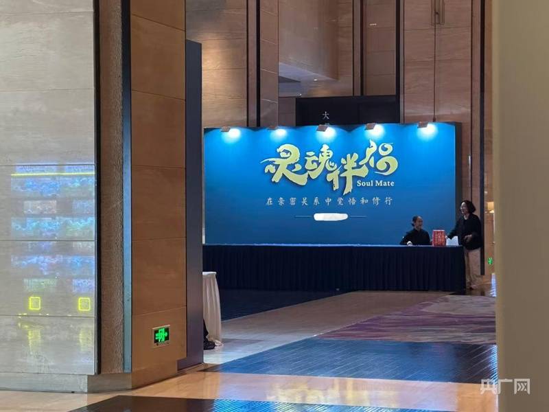 中国之声特别报道丨以心理疗愈为幌子的敛财骗局<strong></p>
<p>比特币在哪里购买</strong>，如何一步步套牢消费者？