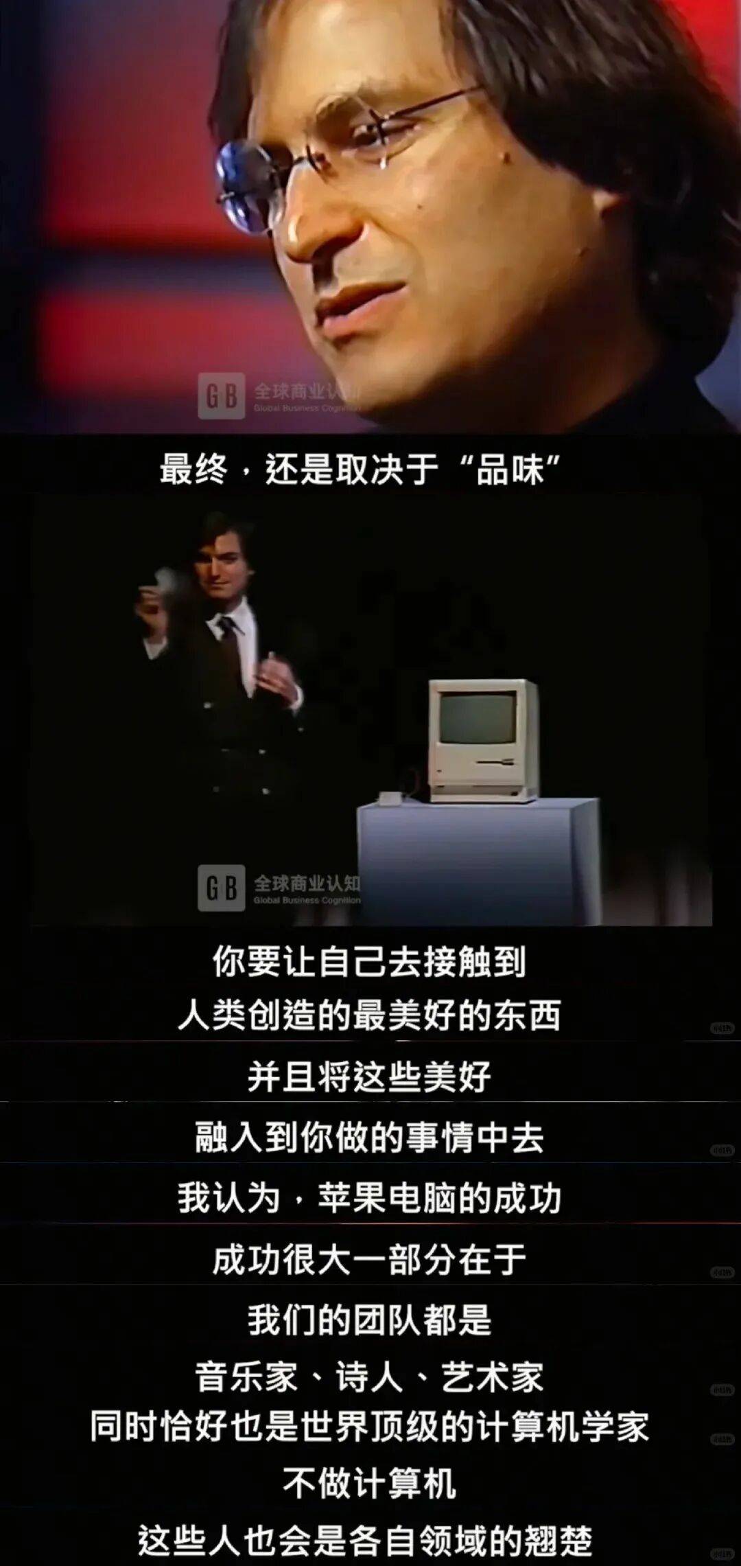 “乔布斯你复活吧！”iPhone17“丑”上热搜<strong></p>
<p>比特币在哪里购买</strong>，果粉最怀念的还是他？