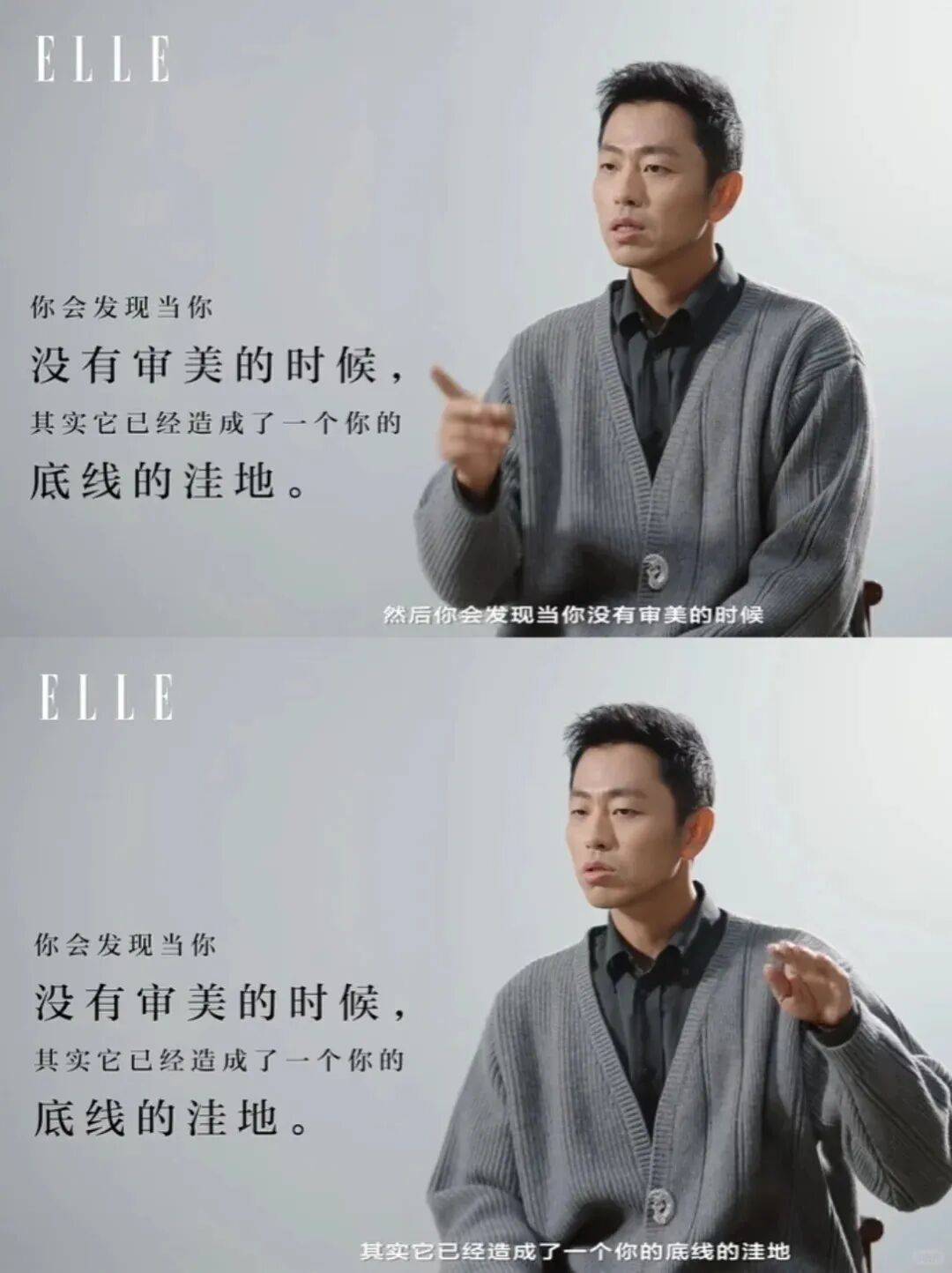 “乔布斯你复活吧！”iPhone17“丑”上热搜<strong></p>
<p>比特币在哪里购买</strong>，果粉最怀念的还是他？