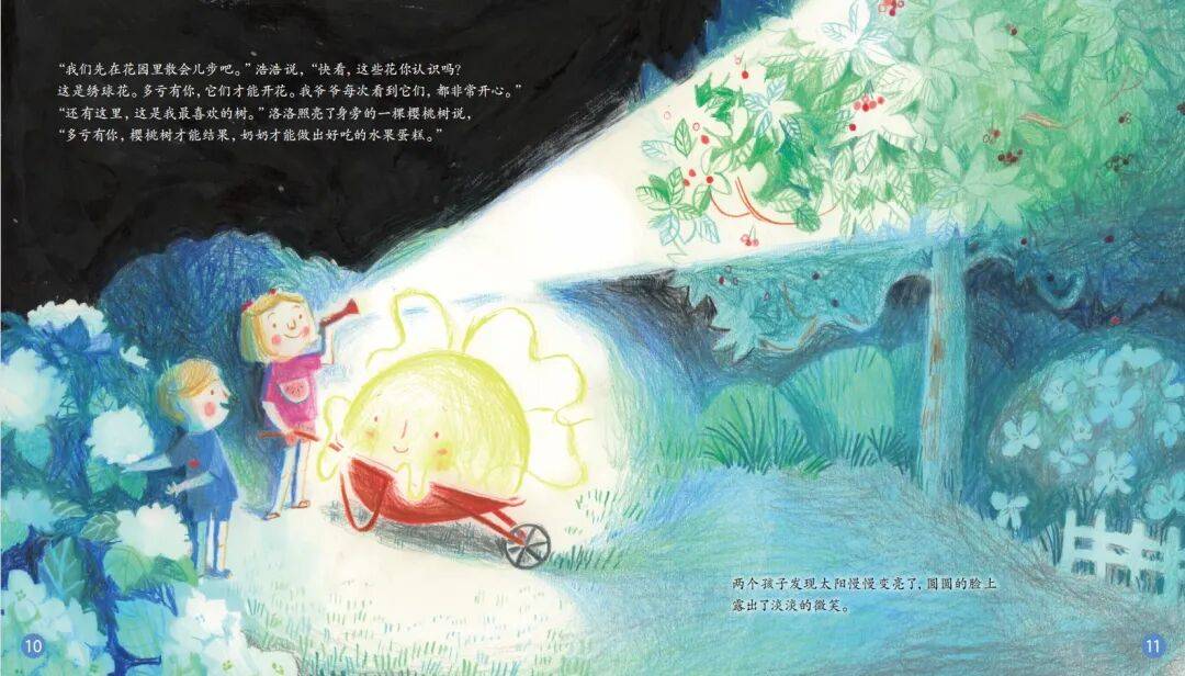 “乔布斯你复活吧！”iPhone17“丑”上热搜<strong></p>
<p>比特币在哪里购买</strong>，果粉最怀念的还是他？