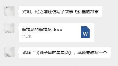 “乔布斯你复活吧！”iPhone17“丑”上热搜<strong></p>
<p>比特币在哪里购买</strong>，果粉最怀念的还是他？