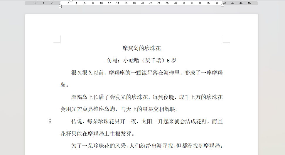 “乔布斯你复活吧！”iPhone17“丑”上热搜<strong></p>
<p>比特币在哪里购买</strong>，果粉最怀念的还是他？