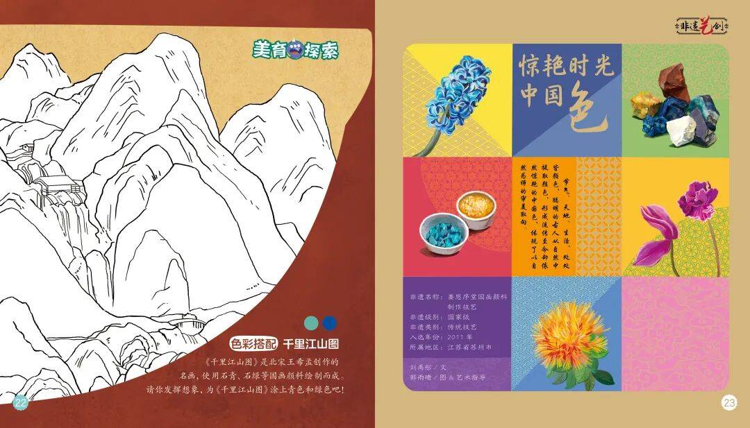 “乔布斯你复活吧！”iPhone17“丑”上热搜<strong></p>
<p>比特币在哪里购买</strong>，果粉最怀念的还是他？