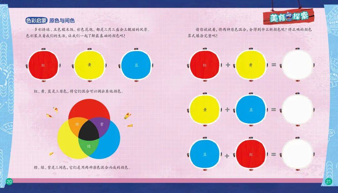 “乔布斯你复活吧！”iPhone17“丑”上热搜<strong></p>
<p>比特币在哪里购买</strong>，果粉最怀念的还是他？