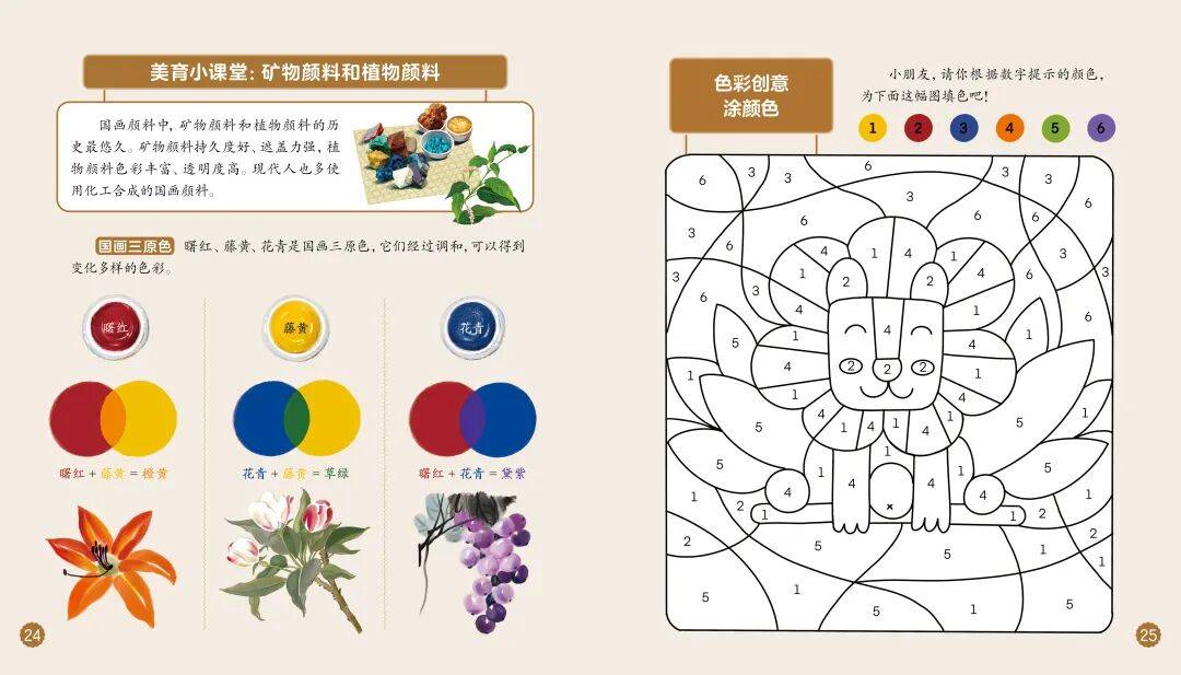 “乔布斯你复活吧！”iPhone17“丑”上热搜<strong></p>
<p>比特币在哪里购买</strong>，果粉最怀念的还是他？