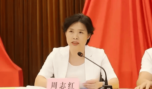 中共中央批准<strong></p>
<p>比特币在哪里购买</strong>，开除周志红党籍