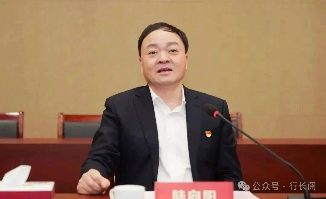 涉嫌严重违纪违法<strong></p>
<p>比特币在哪里购买</strong>，两家银行董事长同日被查！