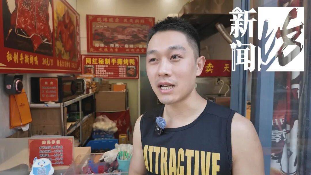 哭笑不得！上海一男子太想吃烤鸭<strong></p>
<p>比特币在哪里购买</strong>，竟想了这招……