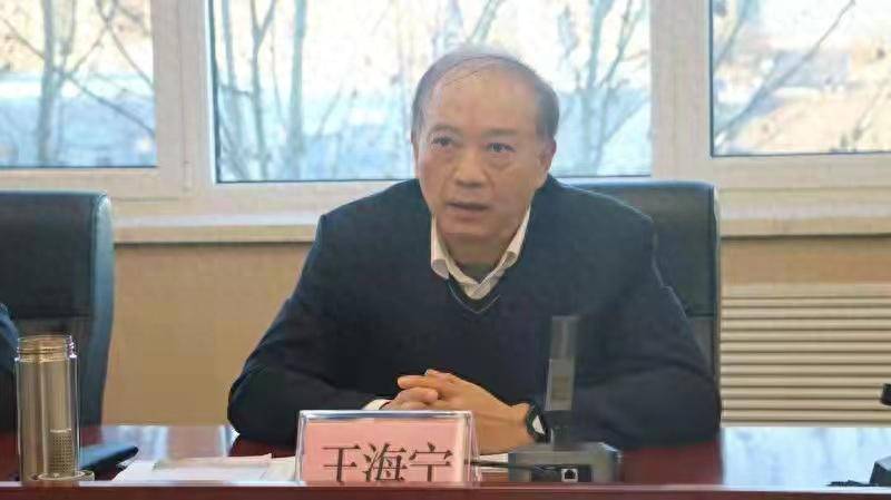 涉嫌严重违纪违法！王海宁<strong></p>
<p>比特币在哪里购买</strong>，被查