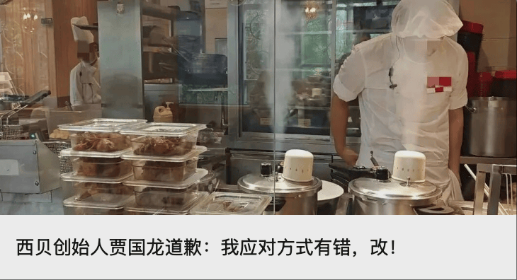 “昆仑童子”案告破<strong></p>
<p>比特币在哪里购买</strong>！恶行披露——