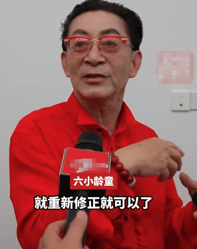 六小龄童回应“烦死<strong></p>
<p>比特币行情走势图最新</strong>了”表情包：多好啊