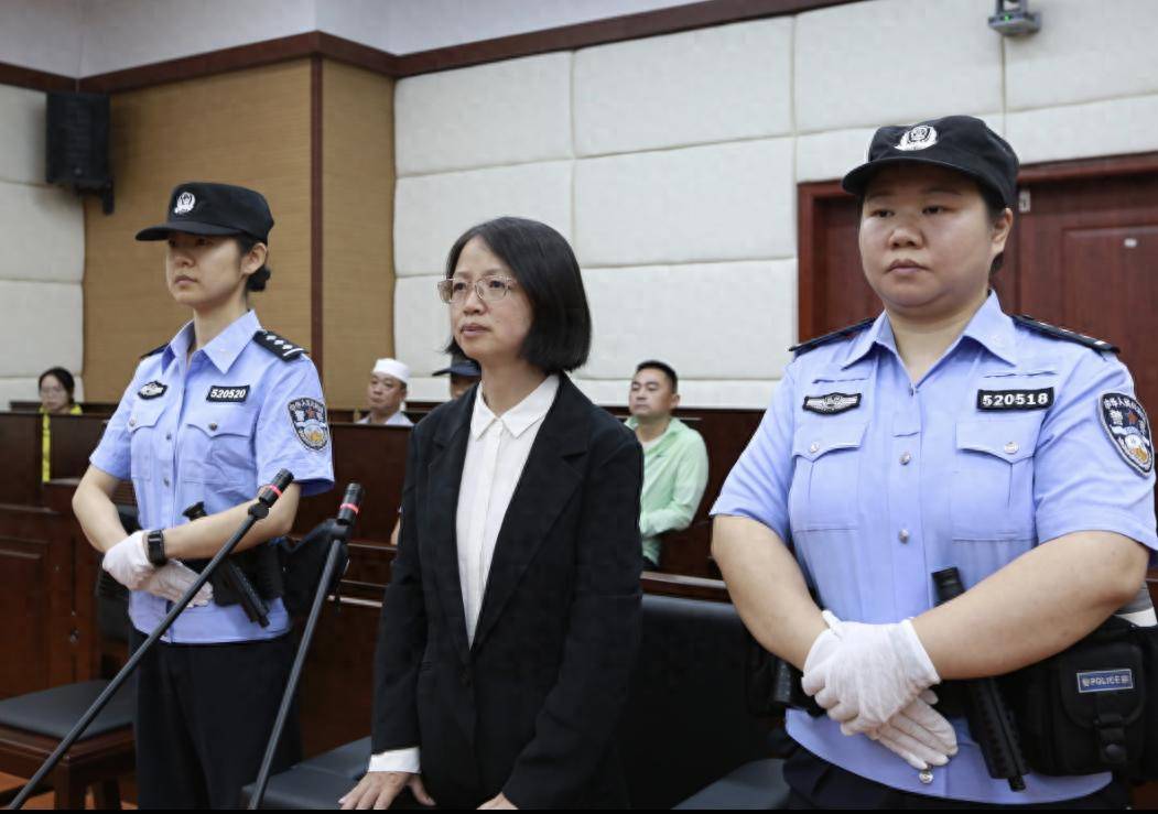 女厅官当场认罪！对省委原书记妻子唯命是从<strong></p>
<p>比特币行情走势图最新</strong>，花850万装修别墅