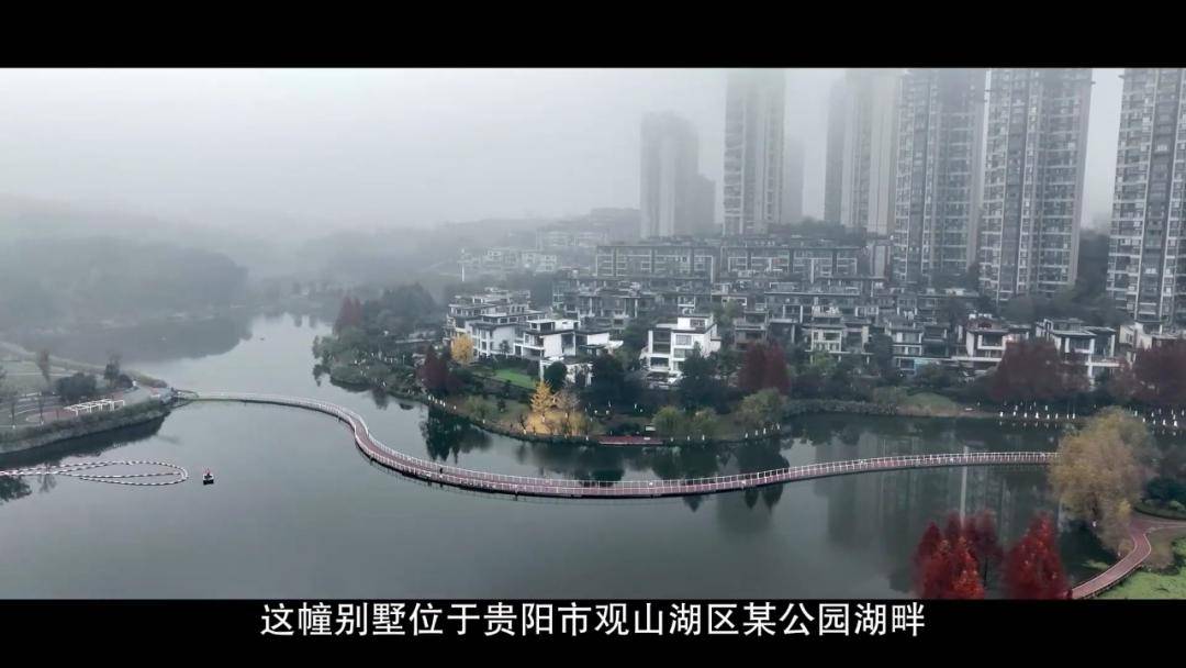 女厅官当场认罪！对省委原书记妻子唯命是从<strong></p>
<p>比特币行情走势图最新</strong>，花850万装修别墅