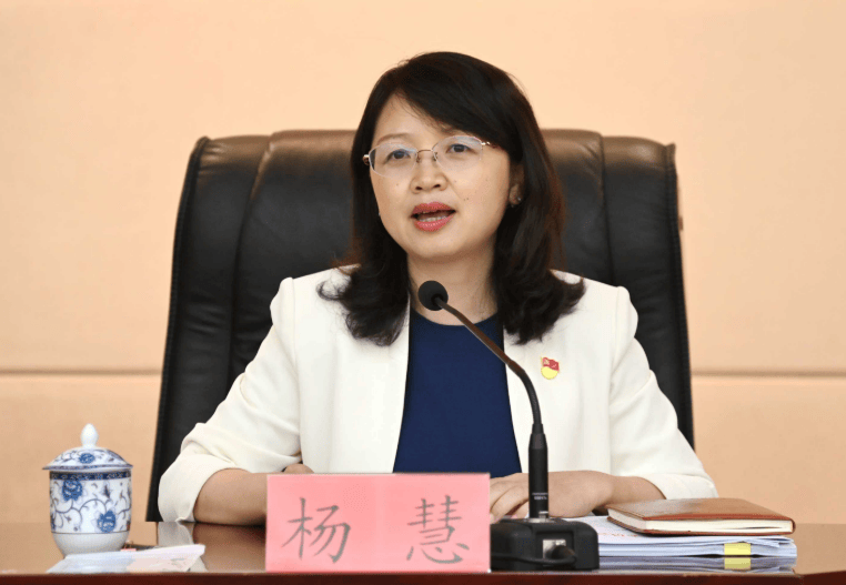 敛财5448万元<strong></p>
<p>比特币行情走势图最新</strong>，女厅官杨慧当庭认罪！“为了一栋别墅，把努力大半生的政治生命和人身自由全赔进去了”