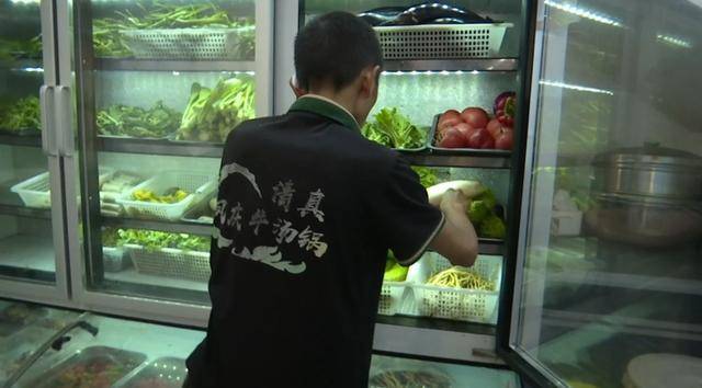 西贝发布致歉信后<strong></p>
<p>比特币行情走势图最新</strong>，昆明门店的情况是……