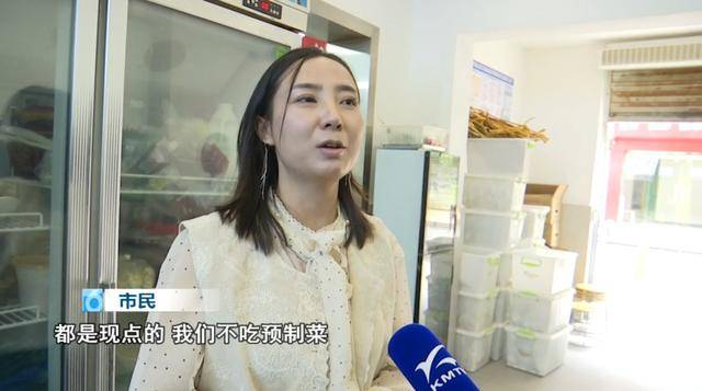 西贝发布致歉信后<strong></p>
<p>比特币行情走势图最新</strong>，昆明门店的情况是……