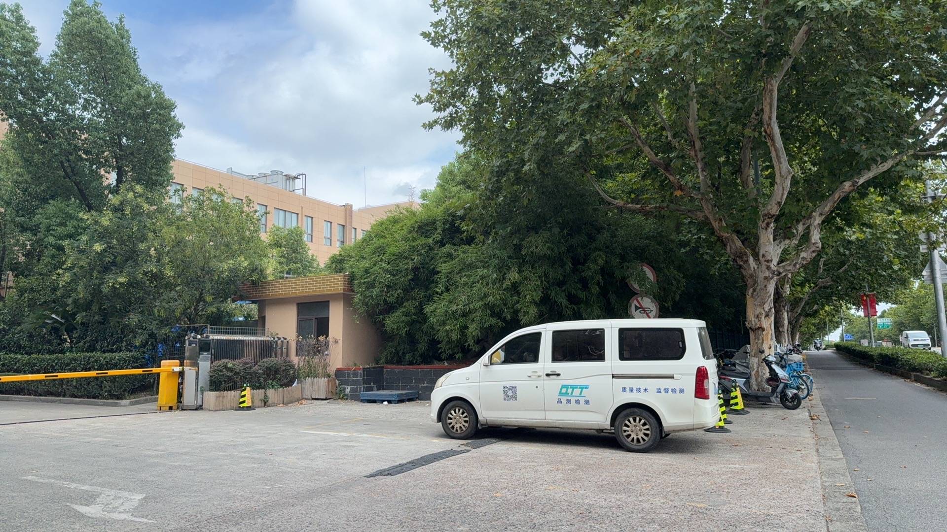 起底上海校园餐争议供应商绿捷:8月中标27个项目<strong></p>
<p>比特币行情最新价格美元</strong>,背后资本到底是谁?