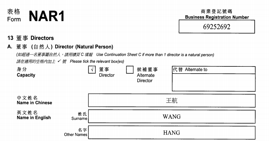 起底上海校园餐争议供应商绿捷:8月中标27个项目<strong></p>
<p>比特币行情最新价格美元</strong>,背后资本到底是谁?