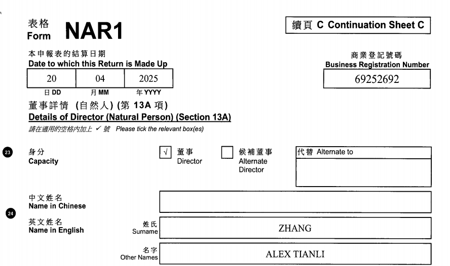 起底上海校园餐争议供应商绿捷:8月中标27个项目<strong></p>
<p>比特币行情最新价格美元</strong>,背后资本到底是谁?