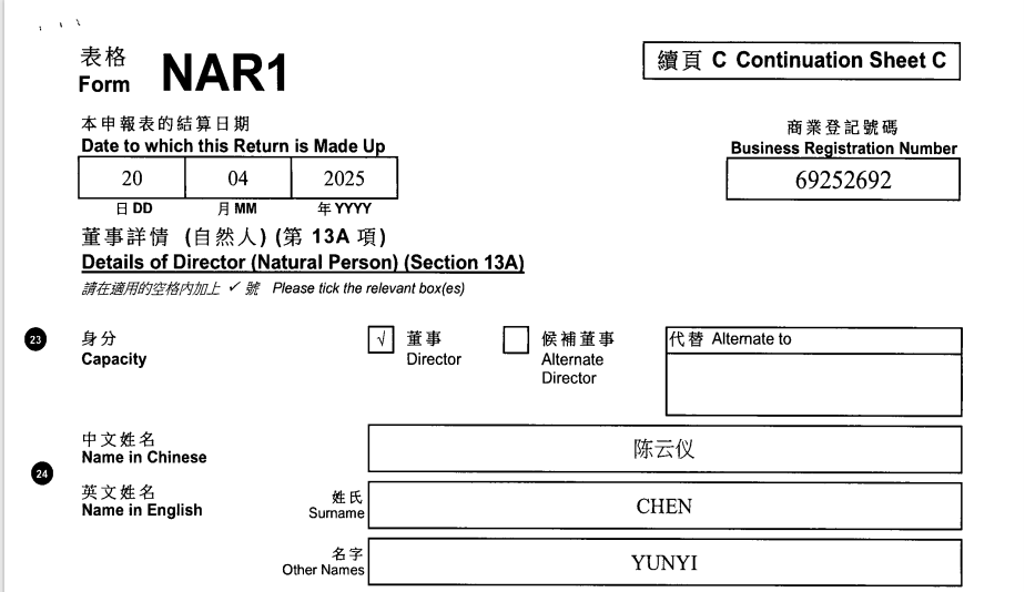 起底上海校园餐争议供应商绿捷:8月中标27个项目<strong></p>
<p>比特币行情最新价格美元</strong>,背后资本到底是谁?