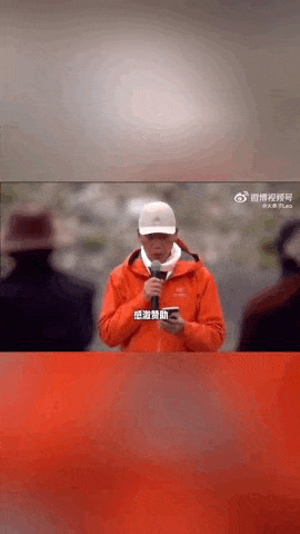 “感谢大家支持我大闹天宫……”蔡国强烟花秀现场感言视频披露<strong></p>
<p>比特币网络拥堵</strong>，又遭质疑！