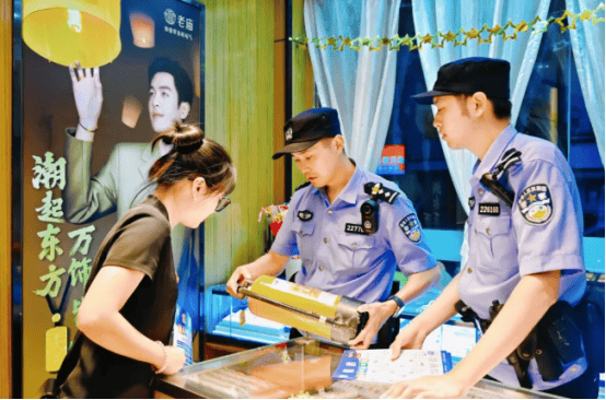 全域发力<strong></p>
<p>比特币网络拥堵</strong>！无锡公安开展安全生产大排查大整治