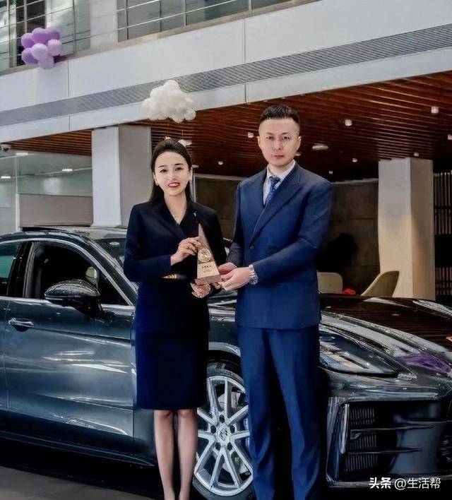 青岛保时捷女销售9月再夺销冠:<strong></p>
<p>比特币历史最低价格</strong>我很少有不是销冠的时候;曾两年卖出340辆保时捷