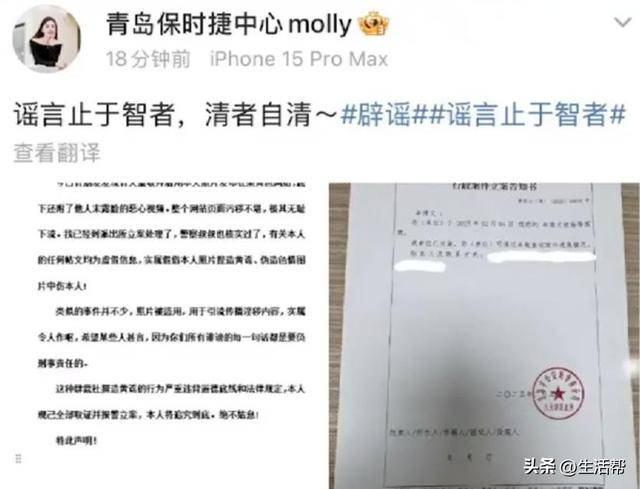 青岛保时捷女销售9月再夺销冠:<strong></p>
<p>比特币历史最低价格</strong>我很少有不是销冠的时候;曾两年卖出340辆保时捷