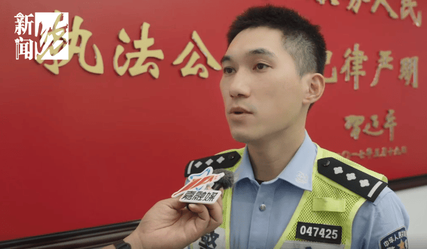 事发上海晚高峰!汹涌车流中<strong></p>
<p>比特币历史最低价格</strong>,一男子绝望跳车,直奔民警而去……